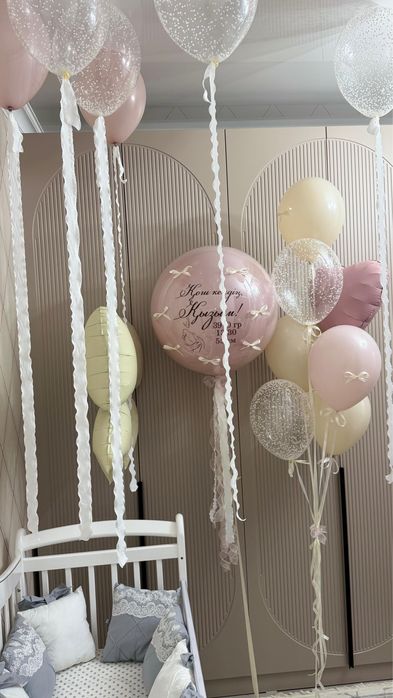 Геловые праздничие Шары