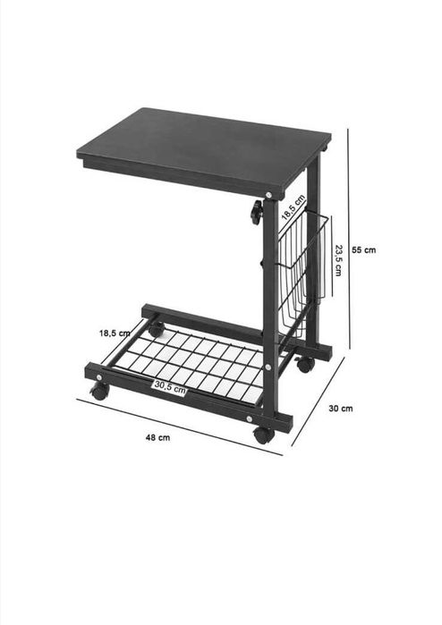 Малка помощна маса за хранене