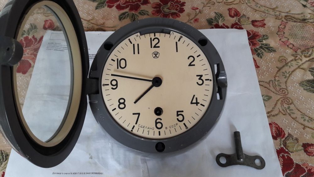 Часы морские каютные