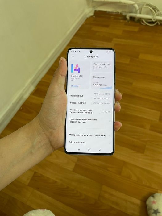 Redmi Note 13 Pro+ 16/512