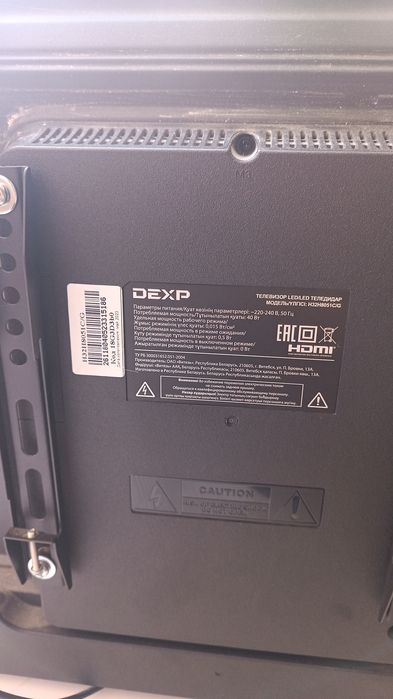 Продам телевизор в отличном состоянии