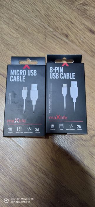Кабел за зарядно fast charger.