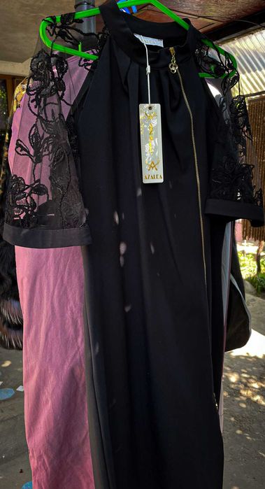 Rochie Azalea Marimea 42 NOUA