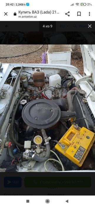 Vaz 2106       .