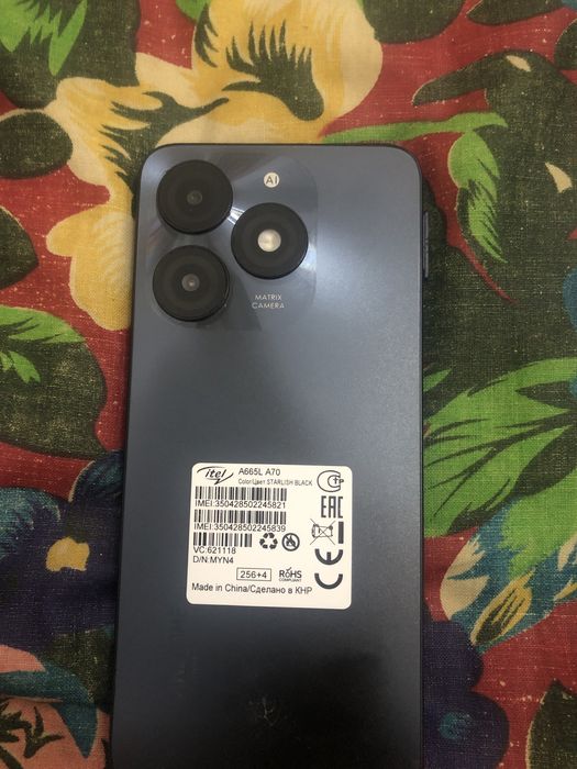 Itel A 70 itel A665L