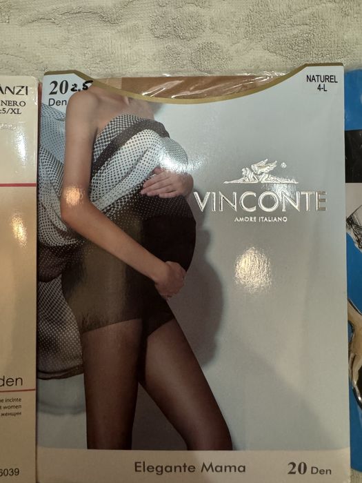 Одежда для беременных