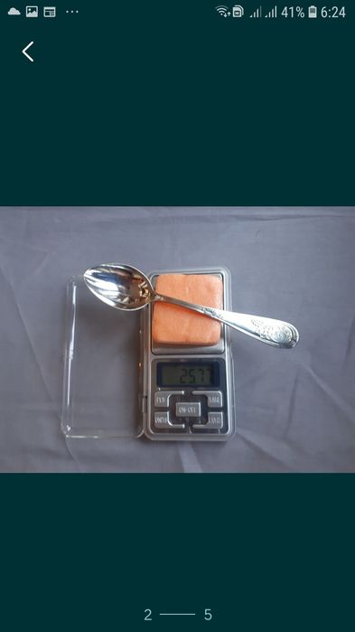 Серебряная чайная ложка.