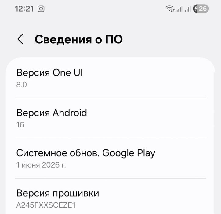 Продается Samsung A24