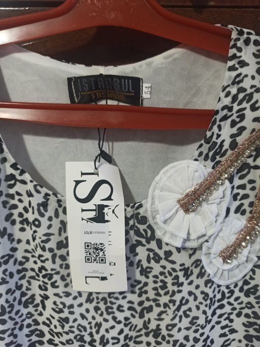 Женское трикотажное платье.