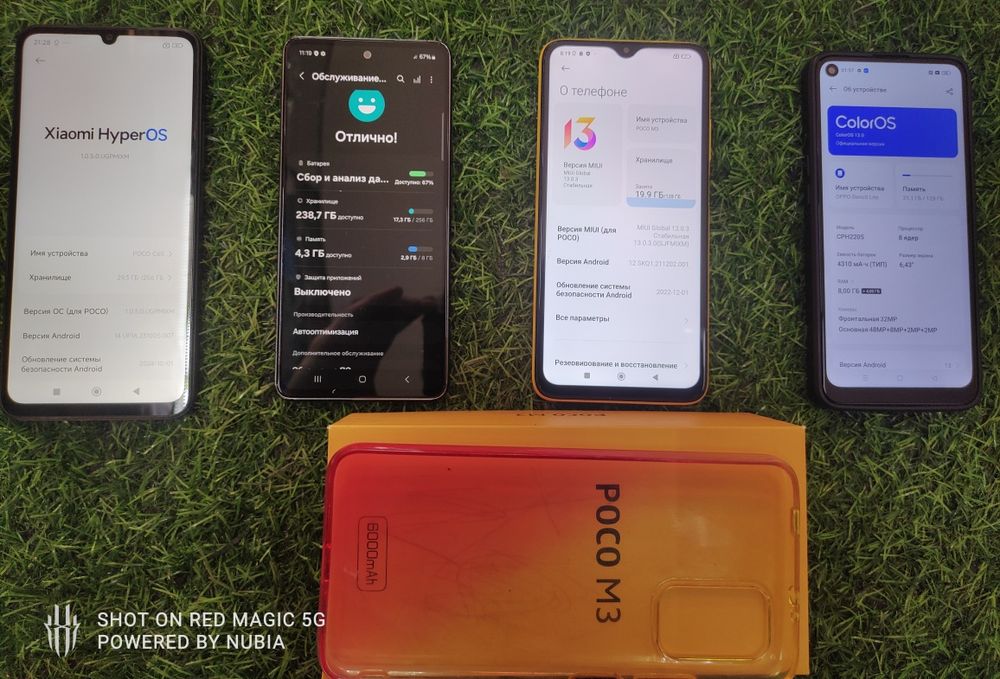 Продам телефоны хорошие срочно