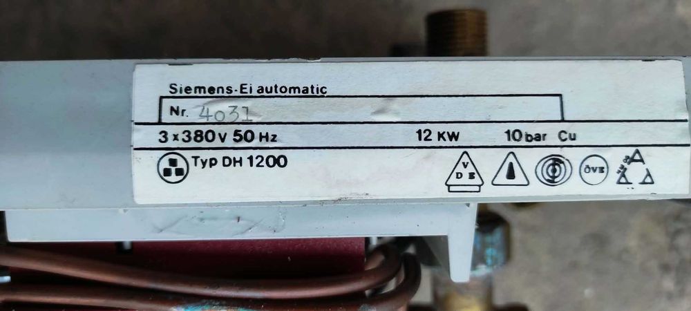Проточен бойлер Siemens
