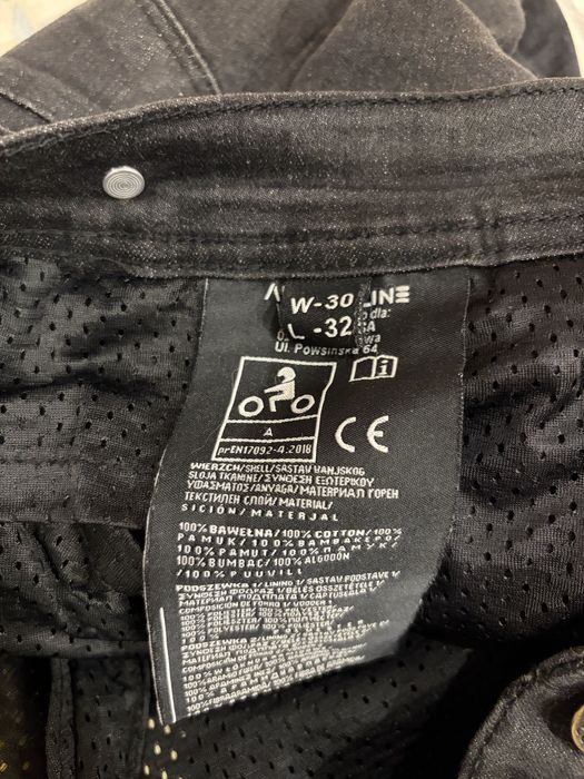 Мото екипировка - яке, дънки, каска и ръкавици