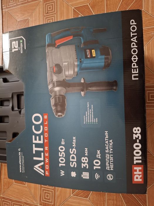 Продам перфораторы алтеко