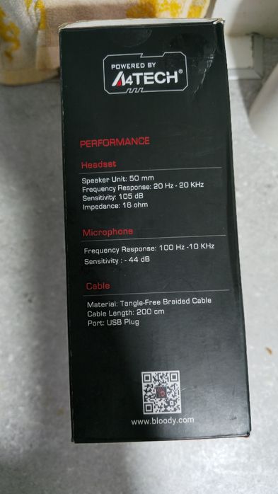 Игровой наушник g575