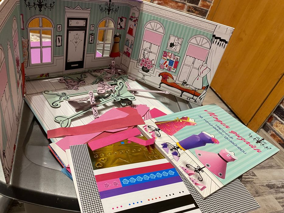 Аксесоари към играчки