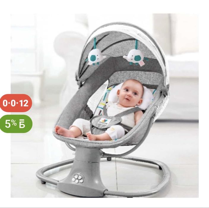 Продам шезлонг электрический