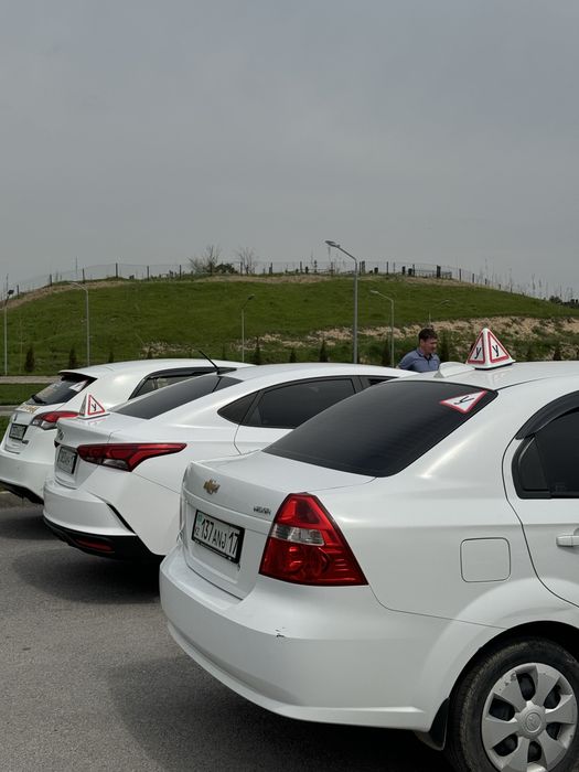 Автоинструктор и вождения