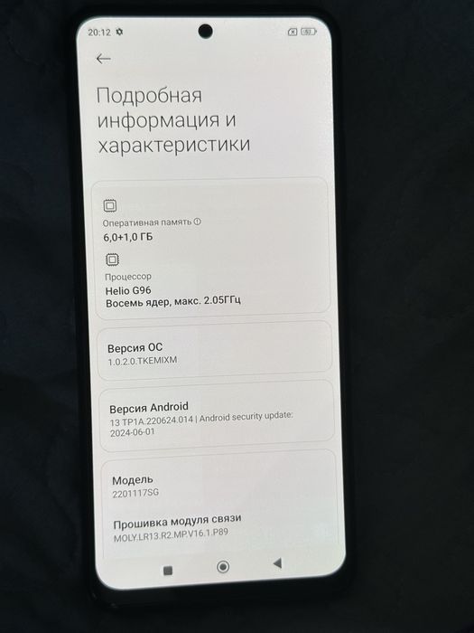 Продам ,редми нот 11 s
