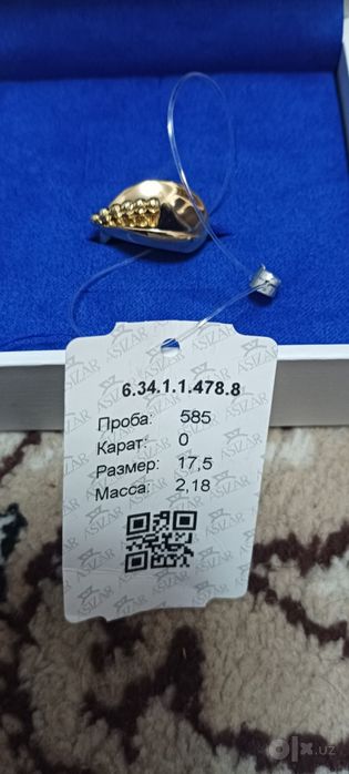 Продам кольцо новый