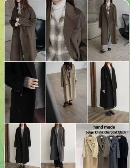 Пальто (шерсть) перимиальная Корея