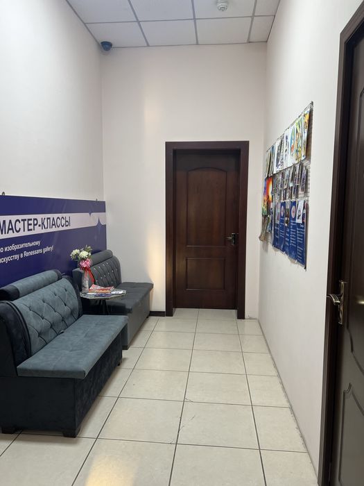 Аренда кабинетов