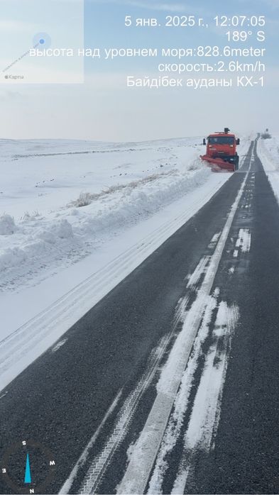 Камаз КДМ зима лето