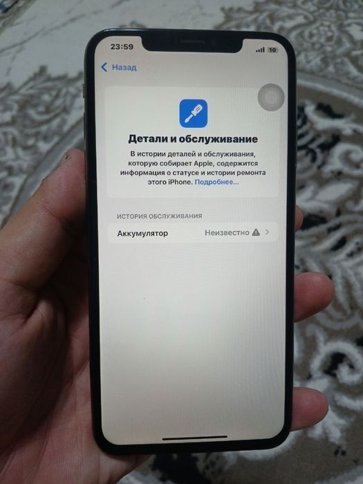 iphone xs max 256gb kha