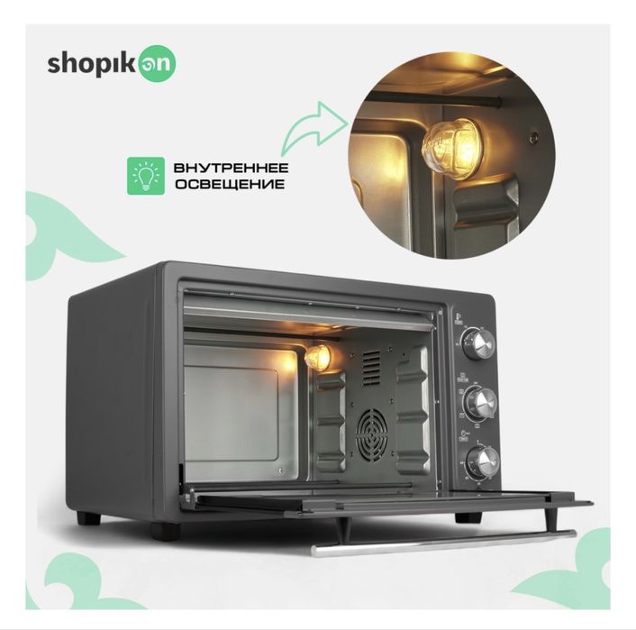 Продам духовку в отличном состоянии