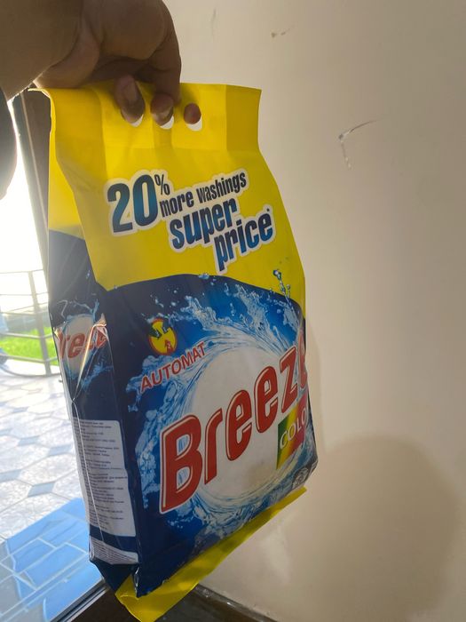 стиральный порошок автомат бельгии