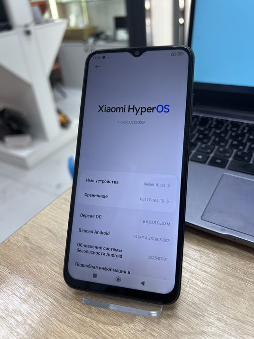 Redmi 10, 64gb (p25)