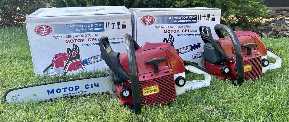 Motofierastrau / Drujba ruseasca Motor Sich 470 5.1cp ORIGINALA