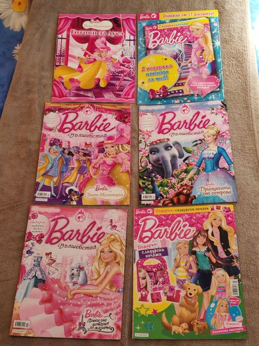 Колекция списания,книжки Барби.