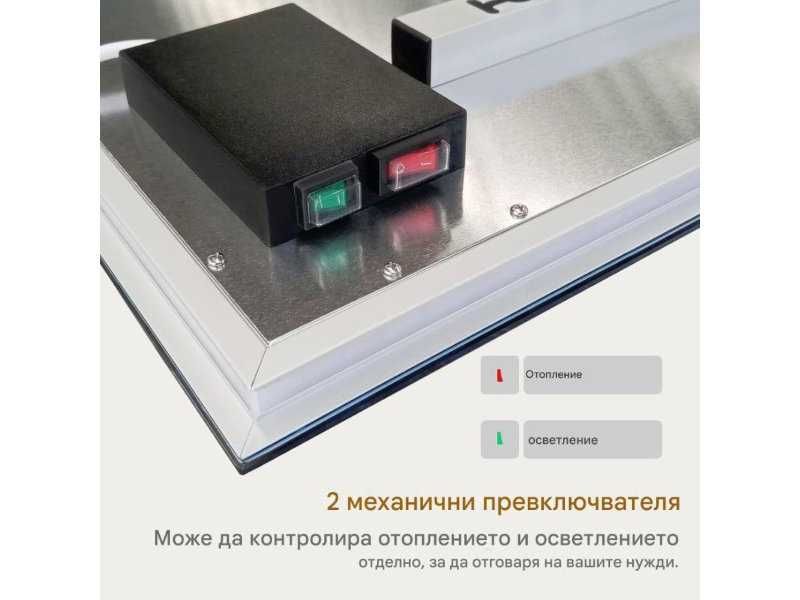 Инфрачервен Отоплител за Баня с LED Осветление и Огледало Byecold 450W