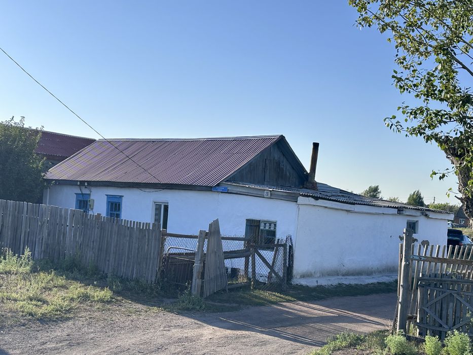 Продается дом 16 соток