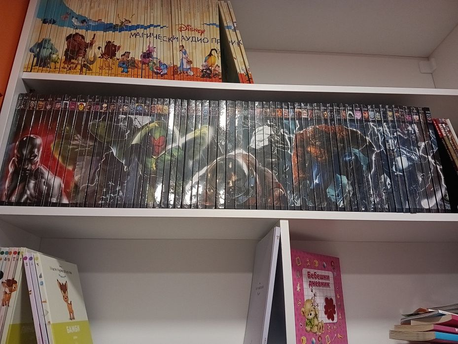 Марвел пълна колекция