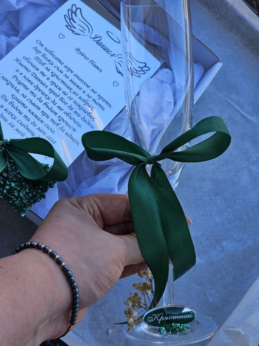 Покани за всеки повод, декорирани чаши за кръстници и магнитчета