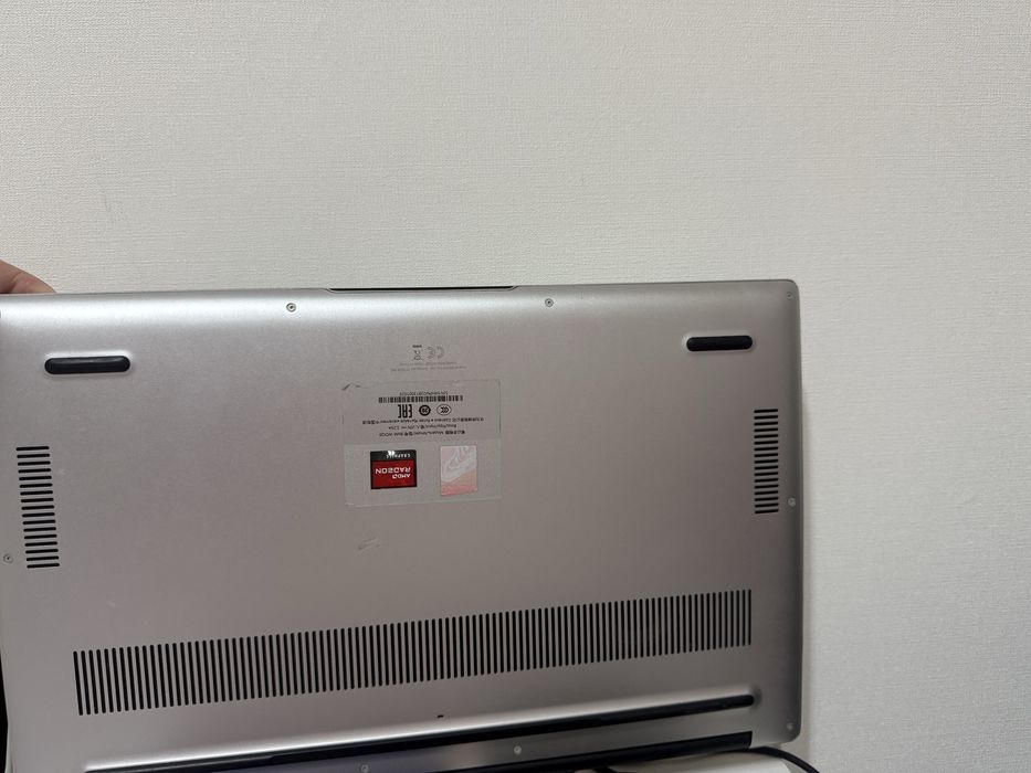 Huawei MateBook D 15