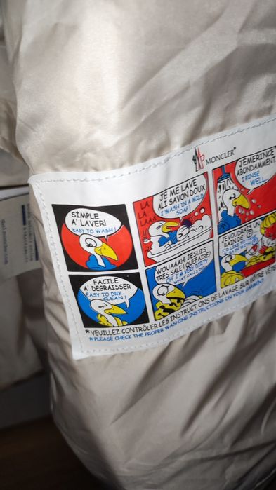 Куртка мужская Монклер