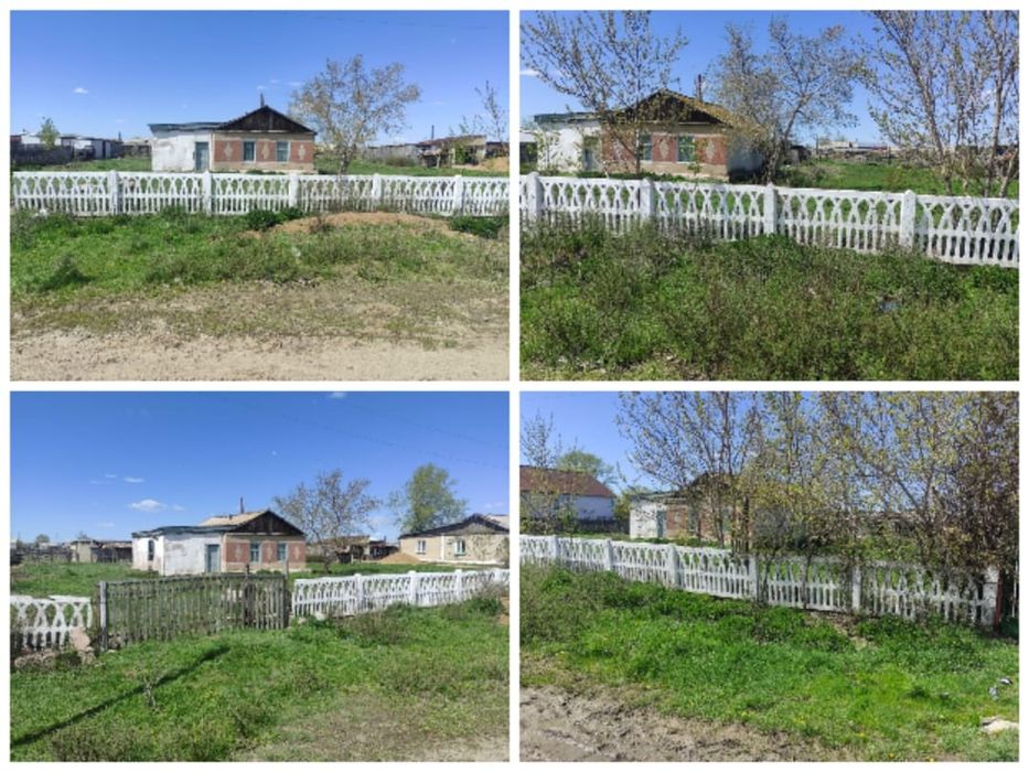 Земельный участок