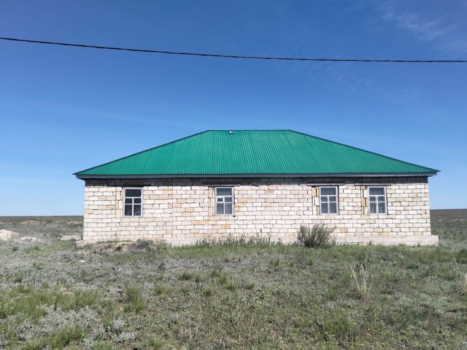 Черновой үй сатылады
