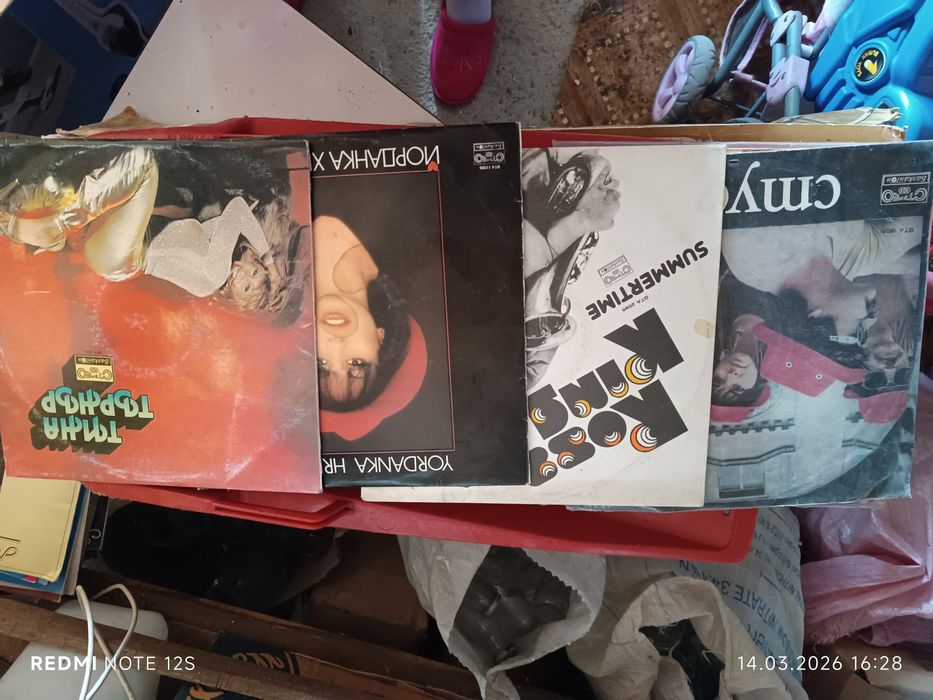 Колекция Грамофонни плочи 60 броя