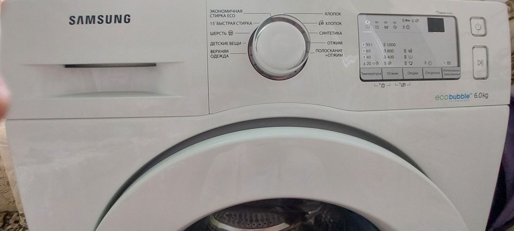 AVTOMAT KIR MASHINA, SAMSUNG eco bubble, 6 KG. Bahasi kelisimli