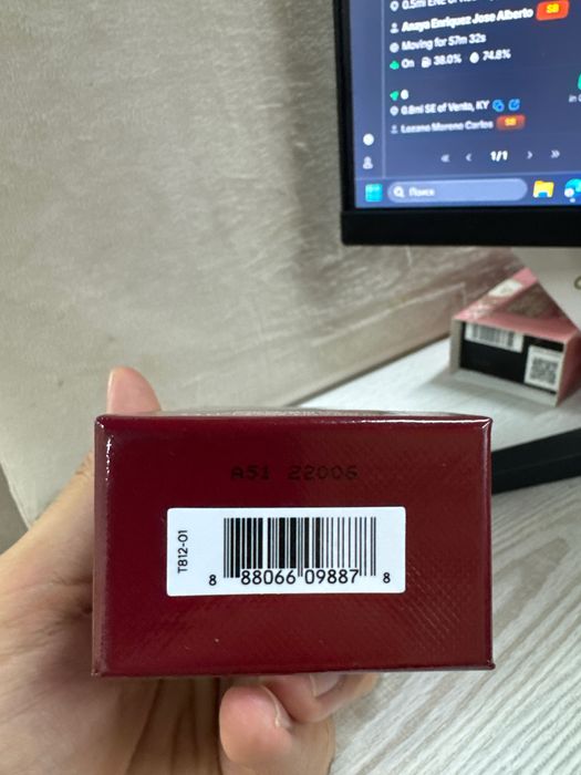 Tom Ford Lost Cherry