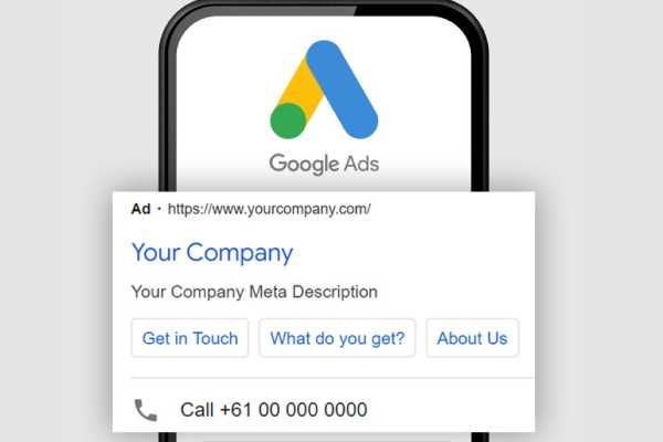 Настройка рекламы Google Ads | Запуск | Контекстная реклама Гуг