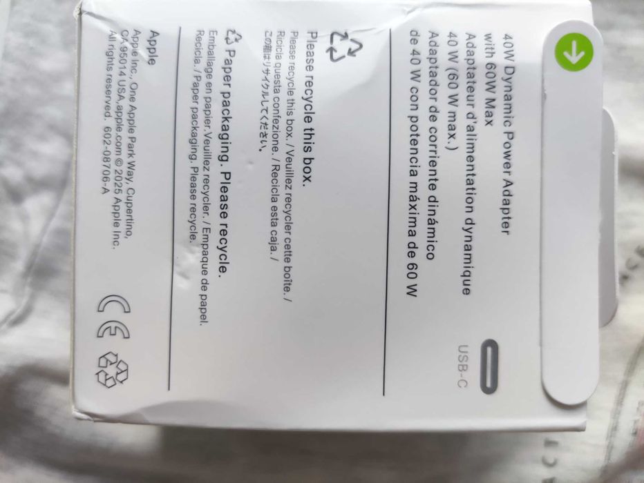 Супер бързо 40-60W Зарядно за iPhone 17 pro max оригинално, чисто ново