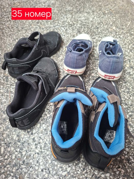 Лот от 3 чифта обувки за момче N35