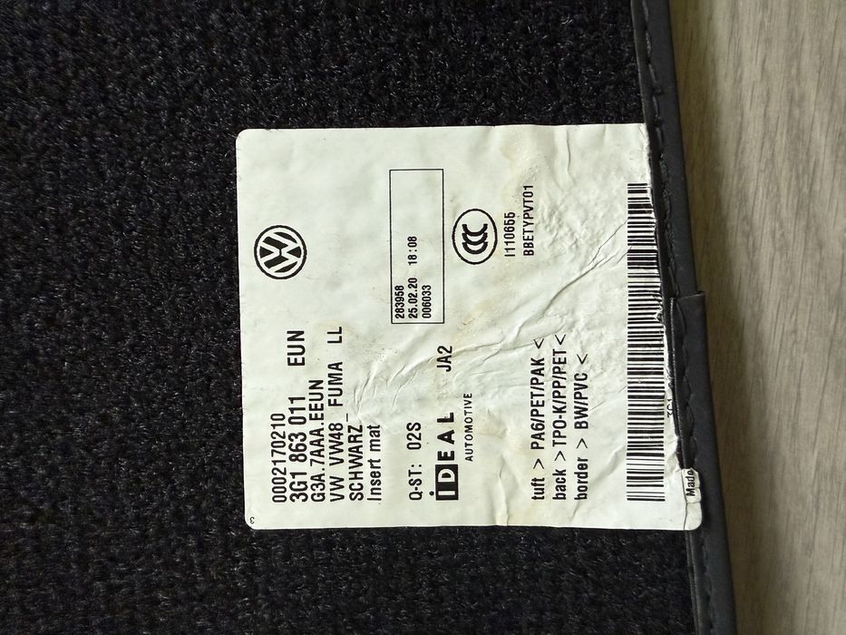 Оригинални мокетни стелки Passat B8.5 2020