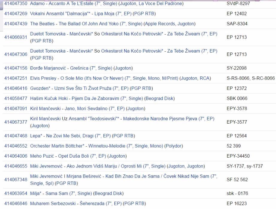 Продавам около 100 грамофони плочи от 60 и 70 години