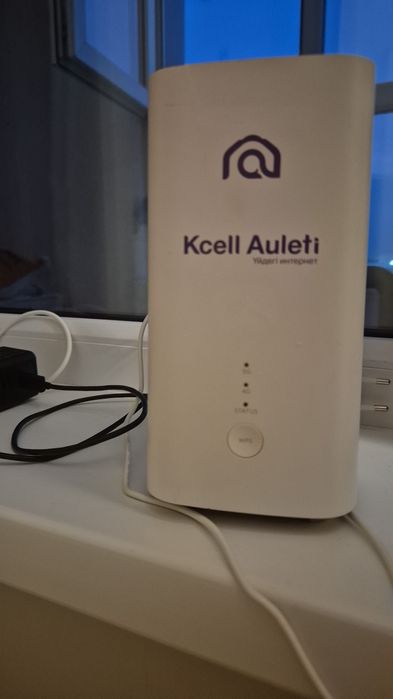 Продам Wi-Fi роутер Kcell Auleti