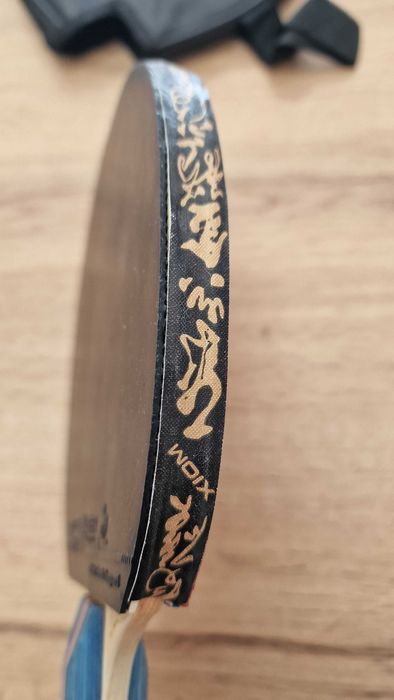 Чисто нова хилка за Тенис на маса  + калъфка!